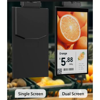 ESL Dual Screen - Kétoldalas kijelző